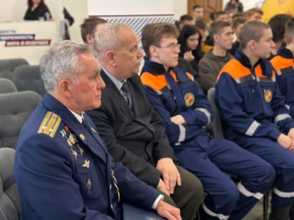 На площадке Штаба общественной поддержки «Единой России» состоялся Урок мужества для школьников и студентов