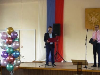 Августовская конференция собрала педагогов района