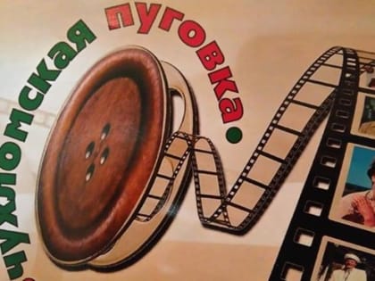 Школа готовится к празднику