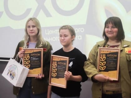 Люди деловые - в КОСТРОМЕ!