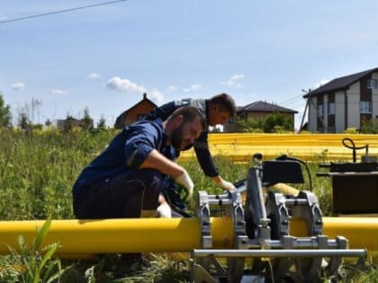 Льготные займы для газификации