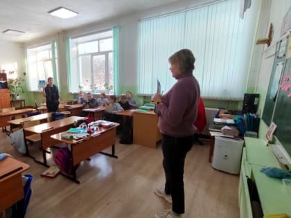 Урок безопасности для вохомских школьников