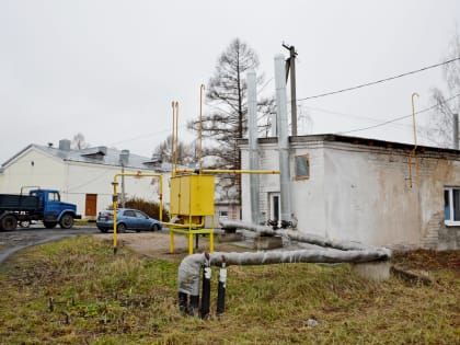 Готовность к зиме - с паспортом