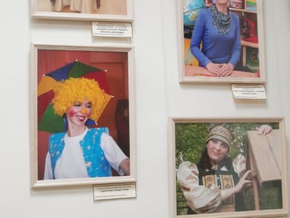 В Думе города Костромы открылась фотовыставка