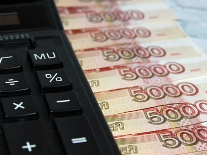 Костромским муниципалитетам дали еще 1,3 миллиарда рублей