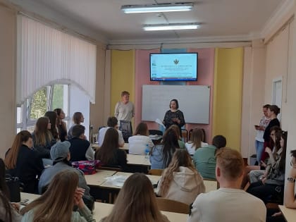 О встрече со студентами частного учреждения профессионального образования «Костромской технологический техникум»