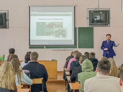 Искусственный интеллект, конкуренция, отказ от пластика, soft skills — вот о чем говорили сегодня на встрече со «Сбером»