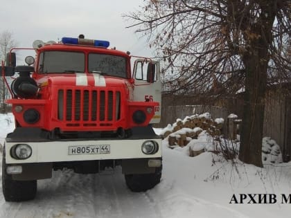 Два человека пострадали от огня в Костромской области