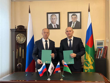 Управление и Костромское региональное отделение "Ассоциация юристов России" заключили соглашение о сотрудничестве