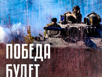 Родину должны защищать профессиональные военные