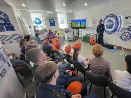 Школу безопасности прошли костромичи в штабе общественной поддержки