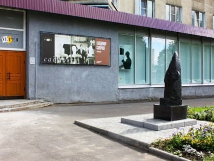 Известные на всю страну поэты бесплатно выступят в бывшей муниципальной галерее Костромы