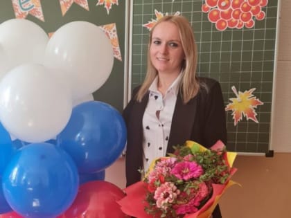 Первая учительница для первых учеников