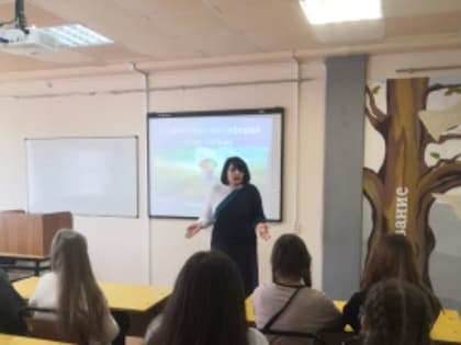 В институте педагогики и психологии КГУ побывали школьники из Галича и Костромы