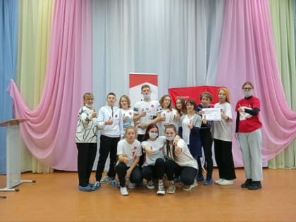 За звание лучшей команды проекта «Первая помощь» боролись кологривские школьники