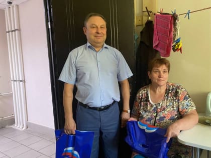 В Костромскую область прибыли беженцы из Курской области