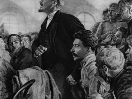 День в истории: есть такая партия!