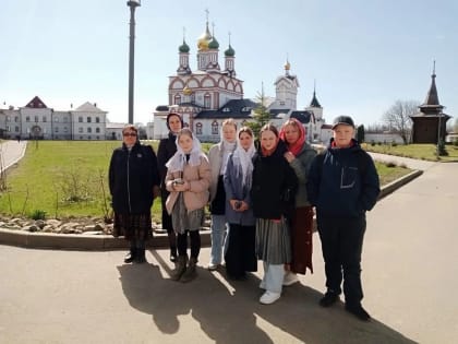 По святым местам