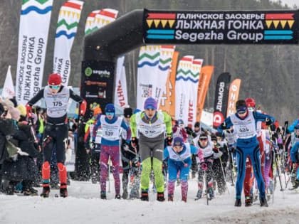 «Галичское Заозерье» ждет участников