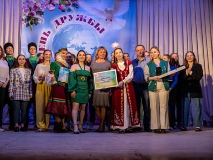 31 мая 2024 года в Костромской государственной сельскохозяйственной академии прошел День дружбы народов