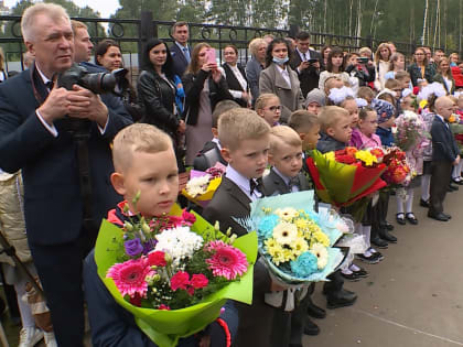 Костромские школы встречают 76 217 учеников