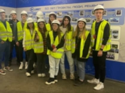 Ознакомительная практика студентов 1 курса направления «Бизнес-информатика»