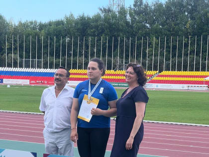 Всероссийские соревнования по спорту лиц с ПОДА, спорту слепых, спорту лиц с интеллектуальными нарушениями