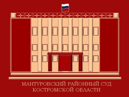 Костромскому подростку грозит тюремный срок за неудачную шутку