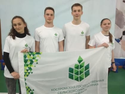 Сборная КГСХА по полиатлону выдвигается на Универсиаду. В добрый путь!