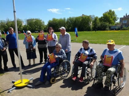 16 мая 2019 г. состоялся открытый Чемпионат и Первенство г. Костромы по легкой атлетике и гонкам ни инвалидных колясках среди лиц с ограниченными возможностями здоровья
