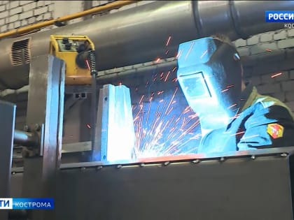 Уже не лихорадит: костромской экономике поставили оптимистичный диагноз