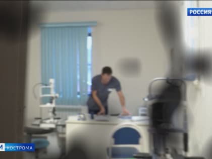 В Костроме появилось новейшее оборудование для лечения заболеваний глаз при сахарном диабете
