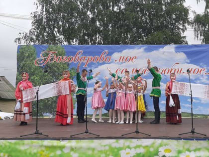 12 июля село Боговарово отпразднует свое 240-летие