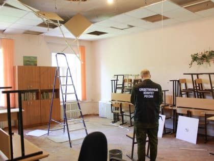 В костромской школе обрушился потолок