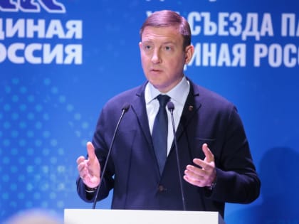 «Единая Россия» провела в Нижнем Новгороде дискуссионную площадку «Верю в Россию»