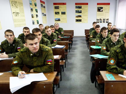 Для тех, кто хочет стать военным