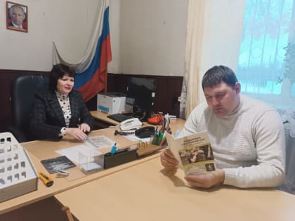 В Костромской области обсудили патриотическое воспитание молодежи
