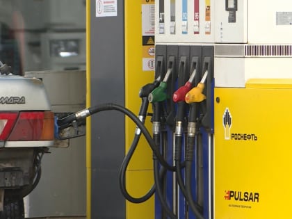Подорожание бензина в Костромской области связано с ростом закупочных цен