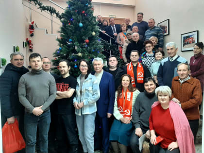 Будем работать!