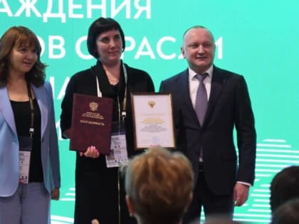 Труд,  помноженный на опыт