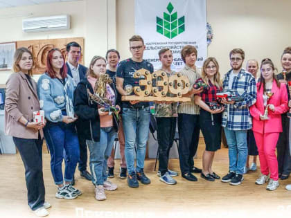 Приемная кампания стартовала!