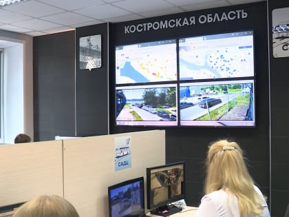 Волонтеры и мобильное приложение помогут разобраться в новой схеме движения автобусов в Костроме