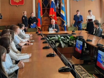 В мэрии состоялось торжественное вручение паспортов юным костромичам, достигшим четырнадцатилетнего возраста