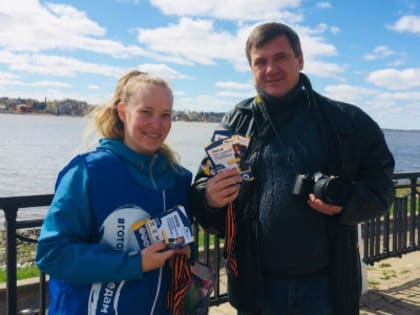 В Костромской области продолжается Всероссийская акция «Георгиевская ленточка»!