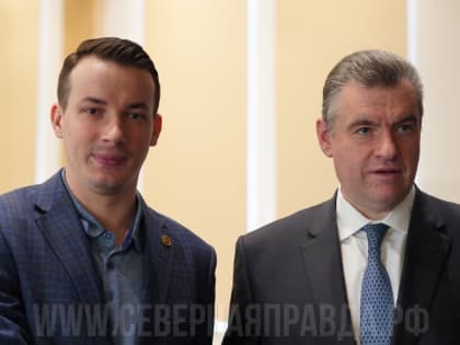 Руслан Федоров: Костромское региональное отделение ЛДПР живет не от выборов до выборов