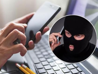 Мошенники действуют от имени руководителей