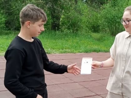 Контрольная для жизни