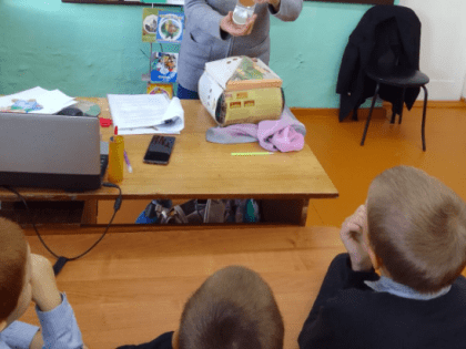 Читай, Северное!