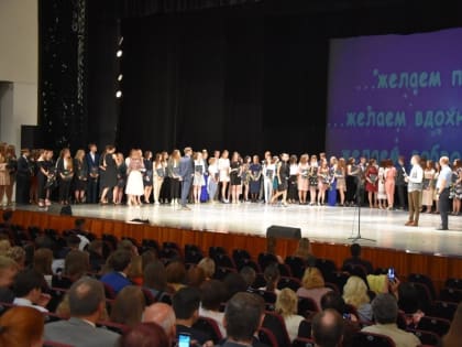 Общегородской выпускной в Костроме пройдет 27 июня