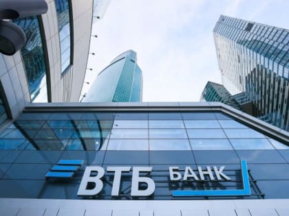 ВТБ расширил офисную сеть на все регионы страны